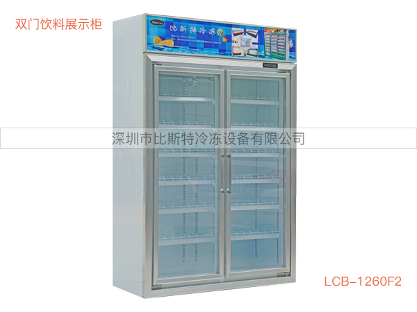 珠海双门饮料展示柜